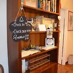 Olmo Couette-café